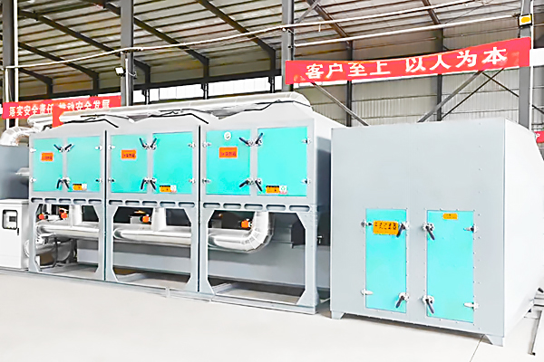 廢舊塑料再生廢氣處理方案，塑料加工廢氣處理工藝流程.jpg
