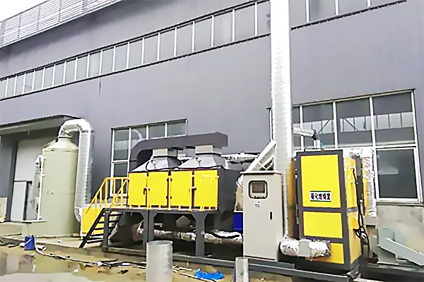 石油化工廠廢氣如何處理？石油化工廢氣處理設(shè)備有哪些？.png